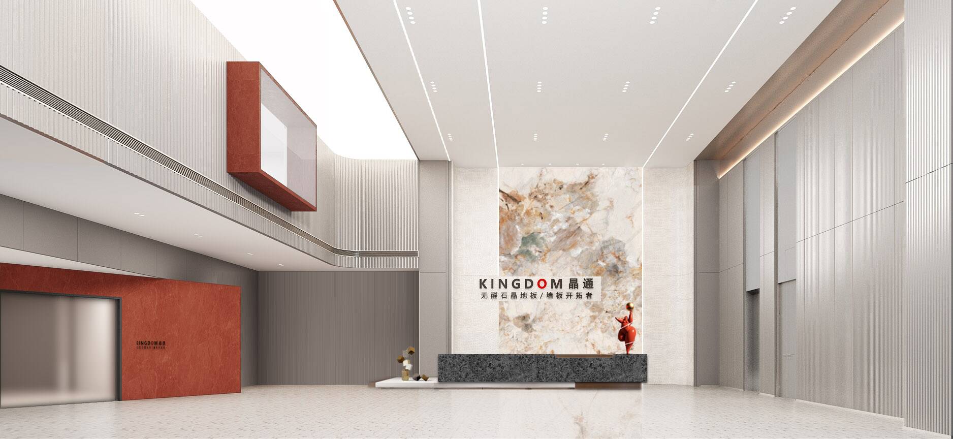 【辦公空間設(shè)計公司有哪些（2025最新排名）】